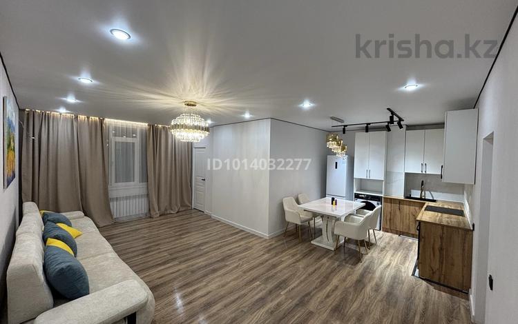 3-комнатная квартира · 72.4 м² · 1/9 этаж, мкр 13-й военный городок, Жолымбет 42/5 за 38.2 млн ₸ в Алматы, Турксибский р-н — фото 2