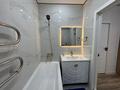 3-комнатная квартира · 72.4 м² · 1/9 этаж, мкр 13-й военный городок, Жолымбет 42/5 за 38.2 млн ₸ в Алматы, Турксибский р-н — фото 34