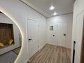 3-комнатная квартира · 72.4 м² · 1/9 этаж, мкр 13-й военный городок, Жолымбет 42/5 за 38.2 млн ₸ в Алматы, Турксибский р-н — фото 50