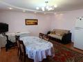 3-комнатная квартира · 121 м² · 4/9 этаж, мкр Юго-Восток, Просп. Республики за 39 млн ₸ в Караганде, Казыбек би р-н — фото 3