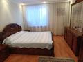 3-комнатная квартира · 121 м² · 4/9 этаж, мкр Юго-Восток, Просп. Республики за 39 млн ₸ в Караганде, Казыбек би р-н — фото 4