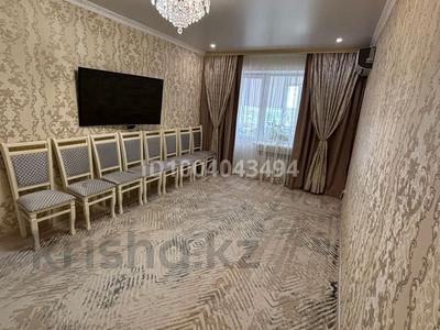 2-комнатная квартира · 57 м² · 3/9 этаж, мкр Болашак 129/2 за 21 млн 〒 в Актобе