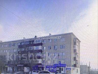 Свободное назначение · 48 м² за 25 млн ₸ в Атырау, пгт Балыкши