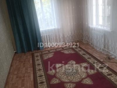 Отдельный дом · 3 комнаты · 70 м² · 10 сот., Абылайхан 108 — Парк Абая за 12 млн ₸ в 