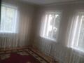 Отдельный дом · 3 комнаты · 70 м² · 10 сот., Абылайхан 108 — Парк Абая за 12 млн ₸ в  — фото 2