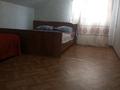 Дом · 3 комнаты · 70 м², Карбая мусабаева 29 за 20 000 ₸ в Бурабае — фото 3
