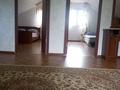 Дом · 3 комнаты · 70 м², Карбая мусабаева 29 за 20 000 ₸ в Бурабае — фото 9