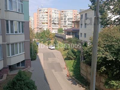 1-бөлмелі пәтер · 46 м² · 2/10 қабат, Қарғалы ш/а., Кенесары хана 54/26, бағасы: 37 млн ₸ в Алматы, Наурызбайский р-н