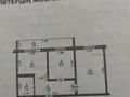 2-комнатная квартира · 49.5 м² · 2/5 этаж, мкр Мясокомбинат 88/1 за 14 млн ₸ в Уральске — фото 3