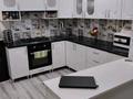 2-комнатная квартира · 49.5 м² · 2/5 этаж, мкр Мясокомбинат 88/1 за 14 млн ₸ в Уральске