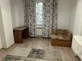 3-комнатная квартира · 74 м² · 3/5 этаж, Алтын Орда 6/26 — Сабденовв за 280 000 ₸ в Алматы, Наурызбайский р-н — фото 12