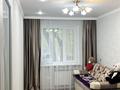 3-комнатная квартира · 60 м² · 1/5 этаж, мкр Новый Город, Ержанова 21 за 26 млн ₸ в Караганде, Казыбек би р-н — фото 4