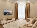 2-комнатная квартира · 56 м² · 14 этаж, Серкебаева 146/6 — Мега за 28 000 ₸ в Алматы, Бостандыкский р-н — фото 3