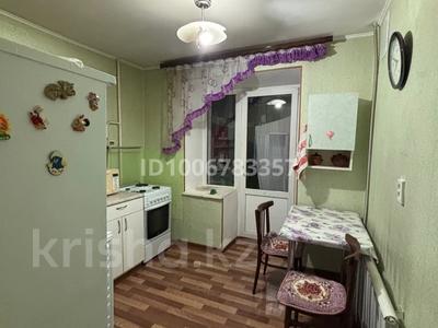 2-комнатная квартира · 60 м² · 2/5 этаж, 3 мик-н 36 за 130 000 〒 в Риддере
