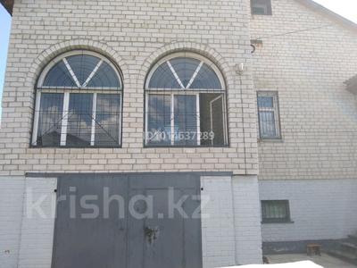 Жеке үй · 3 бөлме · 150 м² · 8 жүзд., Айтыкова 14,16, бағасы: 65 млн ₸ в Усть-Каменогорске