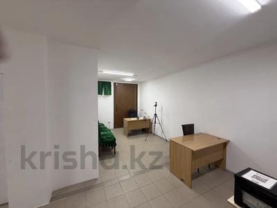 Офисы · 60 м² за 70 000 ₸ в Каскелене