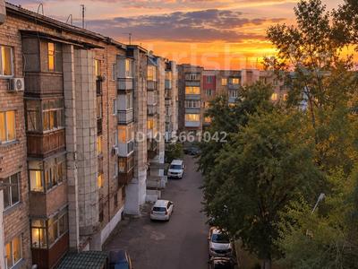 5-комнатная квартира · 138.5 м² · 5/5 этаж, мкр Михайловка , Аманжолова 59 за 35.5 млн ₸ в Караганде, Казыбек би р-н