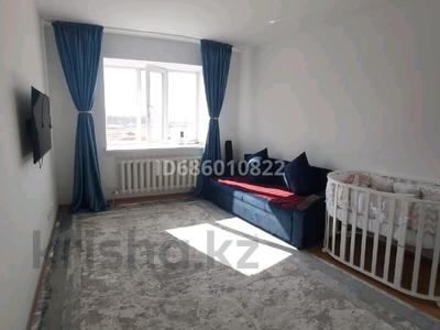 Продажа квартир в Акмолинской обл.: 2-комнатная квартира · 42.8 м² · 5/5 этаж, ЖМ Лесная поляна 37 за 14.5 млн 〒 2-комнатная квартира · 42.8 м² · 5/5 этаж, ЖМ Лесная поляна 37 за 14.5 млн 〒 в Косшы