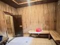 Отдельный дом · 7 комнат · 300 м² · 300 сот., Мамай батыра 72б за 138 млн ₸ в Семее — фото 32