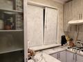 4-комнатная квартира · 60.2 м² · 1/5 этаж, мкр 5, Абылхайыр хана — АБылхайыр хана за 22 млн ₸ в Актобе
