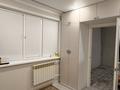 4-комнатная квартира · 60.2 м² · 1/5 этаж, мкр 5, Абылхайыр хана — АБылхайыр хана за 22 млн ₸ в Актобе — фото 8