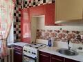 2-комнатная квартира · 50 м² · 1/5 этаж, мкр Акбулак 9 за 110 000 ₸ в Таразе