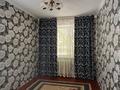 2-комнатная квартира · 50 м² · 1/5 этаж, мкр Акбулак 9 за 110 000 ₸ в Таразе — фото 4