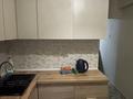 2-комнатная квартира · 42 м² · 1/4 этаж, ул. Серке Кожамкулова за 300 000 ₸ в Алматы, Алмалинский р-н — фото 6
