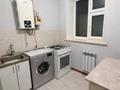 2-комнатная квартира · 48 м² · 1/2 этаж, мкр Улы Дала, Мәңгілік ел 44 за 100 000 ₸ в Таразе — фото 2