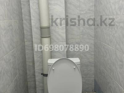 Аренда квартир в Шымкенте: 3-комнатная квартира · 75 м² · 3/9 этаж, мкр Нурсат 2 19 — Акимат жанында 3 комнаталы уй жалға беріледі за 200 000 〒 3-комнатная квартира · 75 м² · 3/9 этаж, мкр Нурсат 2 19 — Акимат жанында 3 комнаталы уй жалға беріледі за 200 000 〒 в Шымкенте, Каратауский р-н
