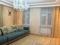 4-комнатная квартира · 186 м² · 7/10 этаж, Сарайшык 36 — МИД, Байтерек за 690 000 ₸ в Астане, Есильский р-н — фото 2