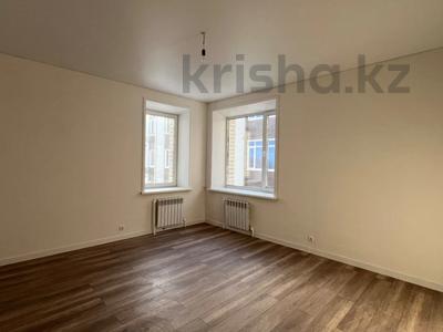 3-комнатная квартира · 110.9 м² · 7/9 этаж, Каирбекова за ~ 53.2 млн ₸ в Костанае