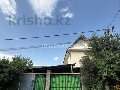 Отдельный дом · 8 комнат · 210 м² · 4.34 сот., мкр Горный Гигант — Ахмедьярова - Карибжанова за 220 млн ₸ в Алматы, Медеуский р-н