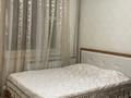 2-бөлмелі пәтер, 58 м², 3/5 қабат ай сайын, мкр Север 63, бағасы: 170 000 〒 в Шымкенте, Енбекшинский р-н