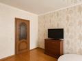 3 комнаты · 130 м² · 4/17 этаж, Тауелсиздик 34/1 за 80 000 ₸ в Астане, Алматы р-н — фото 33
