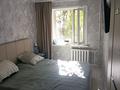 3-комнатная квартира · 56 м² · 1/5 этаж, Алиханова 24/1 за 21 млн ₸ в Караганде, Казыбек би р-н — фото 5