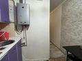 2-комнатная квартира · 44 м² · 2/5 этаж, Авиагородок за 11.5 млн ₸ в Актобе — фото 7