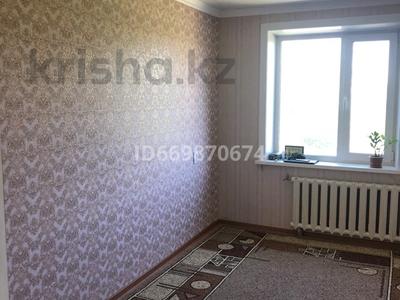 5-комнатная квартира · 105.2 м² · 5/5 этаж, М.Жусупа 93 за 18 млн 〒 в Экибастузе