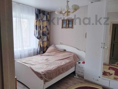 3-бөлмелі пәтер, 52.6 м², 2/2 қабат, Мира, бағасы: 15.4 млн 〒 в Костанае