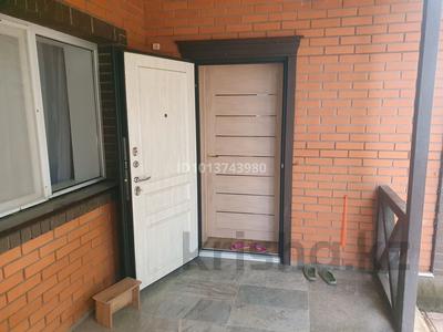 Отдельный дом · 3 комнаты · 130 м² · 7 сот., Коксу 2/1 — Ж.м. Куйгенжар за 65 млн ₸ в Астане, Сарайшык р-н