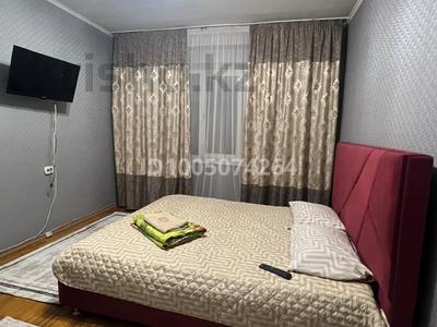 1-бөлмелі пәтер · 45 м² · 5/8 қабат, Макатаева 53 — Пушкина, бағасы: 2 500 〒 в Алматы, Медеуский р-н