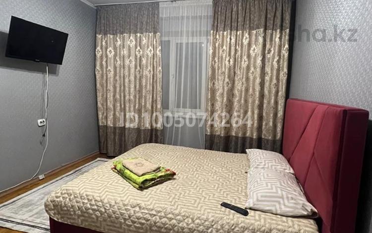 1-комнатная квартира · 45 м² · 5/8 этаж, Макатаева 53 — Пушкина за 2 000 ₸ в Алматы, Медеуский р-н — фото 13