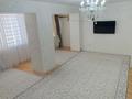 3-комнатная квартира · 100 м² · 6/6 этаж, 29-й мкр, 29-ш/а. 31 за 27 млн ₸ в Актау — фото 13