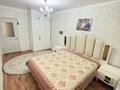 3-комнатная квартира · 100 м² · 6/6 этаж, 29-й мкр, 29-ш/а. 31 за 27 млн ₸ в Актау — фото 15
