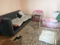 Отдельный дом • 3 комнаты • 80 м² • 8 сот., 71 Разьезд за 14.5 млн 〒 в Алматы — фото 4