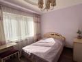 4-комнатная квартира · 115 м² · 3/13 этаж, Навои — Торайгырова за 105 млн ₸ в Алматы, Бостандыкский р-н — фото 27