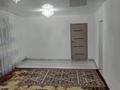 Отдельный дом · 4 комнаты · 140 м² · 10 сот., Тихая 40 за 19 млн ₸ в Актобе, жилой массив Жилянка — фото 12