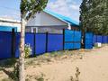 Отдельный дом · 4 комнаты · 140 м² · 10 сот., Тихая 40 за 19 млн ₸ в Актобе, жилой массив Жилянка — фото 2