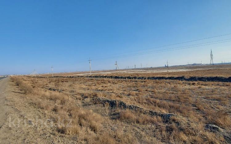 Участок · 10.9943 га, Береке 5А за 105 млн ₸ в Алмалы — фото 2
