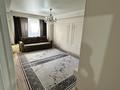 3-бөлмелі пәтер · 82 м² · 1/5 қабат, Алтын орда, бағасы: 300 000 ₸ в Алматы, Наурызбайский р-н — фото 3